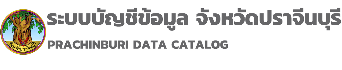 Data Catalog logo