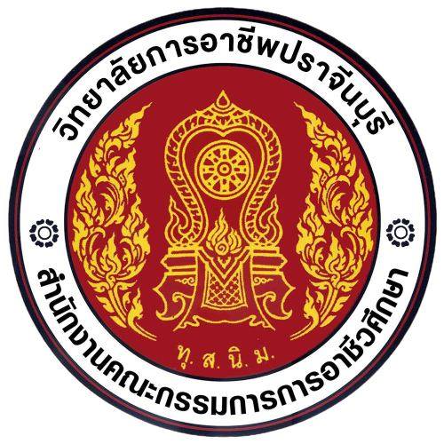 pch-ppcollege