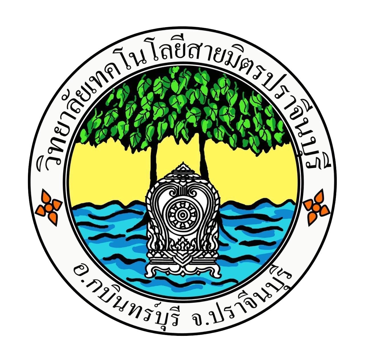pch-saimit-tech